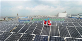 太陽能光伏發(fā)電 太陽能光伏發(fā)電