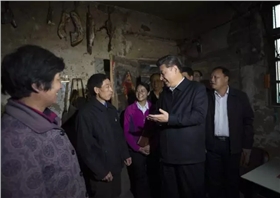 【重磅】習(xí)近平考察安徽金寨光伏扶貧項(xiàng)目 【重磅】習(xí)近平考察安徽金寨光伏扶貧項(xiàng)目