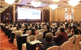 會議現(xiàn)場.webp.jpg 會議現(xiàn)場.webp.jpg