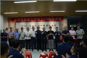 員工領獎(1).jpg 員工領獎(1).jpg