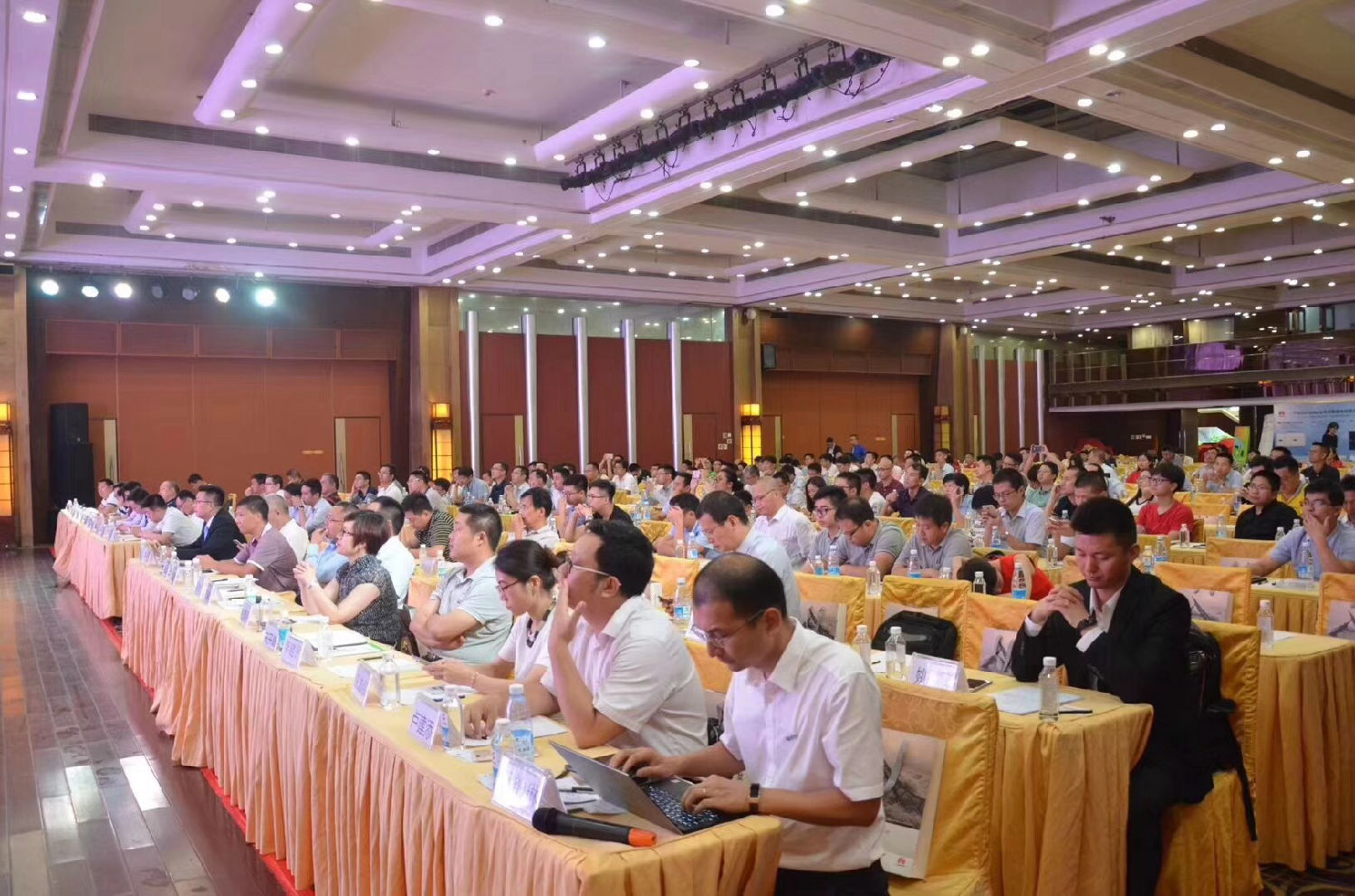 廣東省分布式及戶用智能光伏經(jīng)驗(yàn)分享會 廣東省分布式及戶用智能光伏經(jīng)驗(yàn)分享會